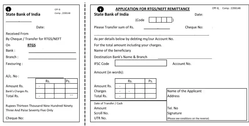 rtgs form