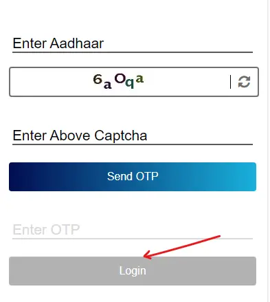 adhar card se account number pata krne ke liye login kare