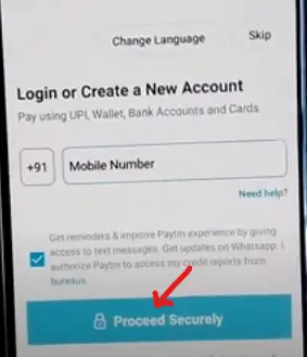 bina atm ke paytm chalne ke liye mobile darj kare