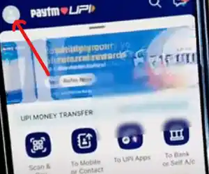 bina atm ke paytm chalne ke liye profile icon par clik kare