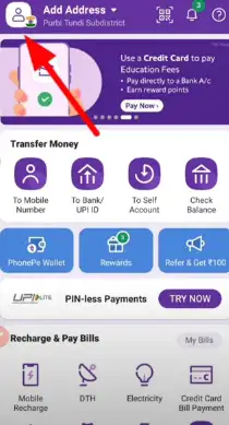 bina atm phonepe chalane ke liye profile icon par clik kare