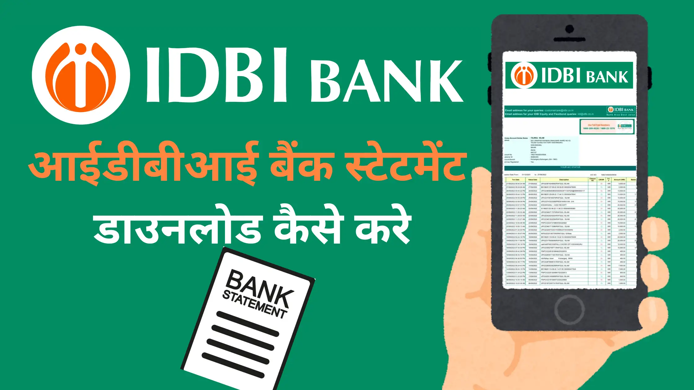 idbi bank statement download